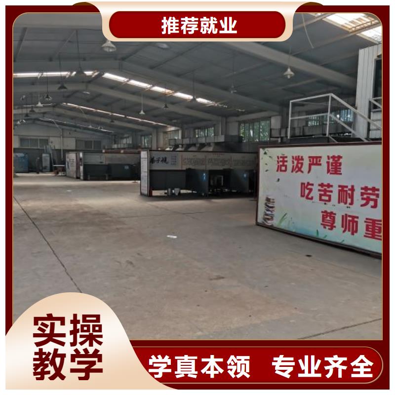 望都焊接培训学校招生电话是多少|焊工初中学历可以学吗