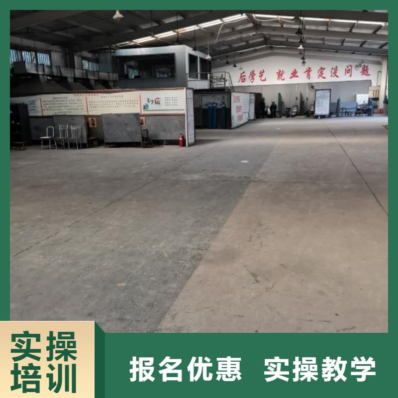 容城学焊工技术地址在什么地方|焊工小学文化可以学吗