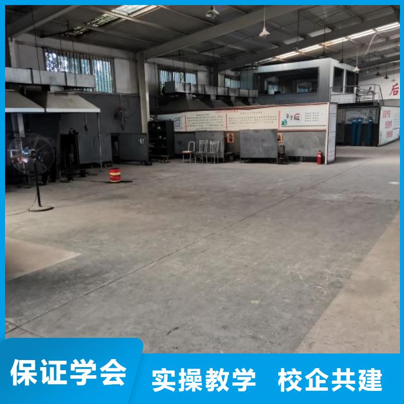 安国电气焊培训技校学费多少|学校什么时候报名