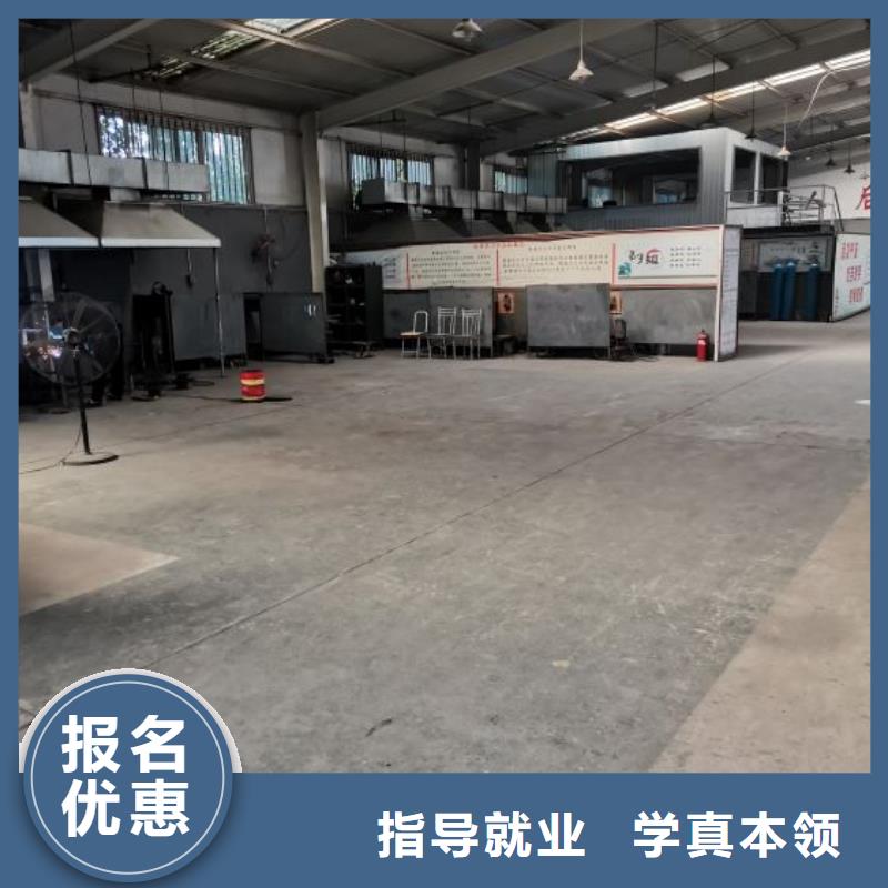 涿州学焊工技术怎么报名|学多少时间能学会