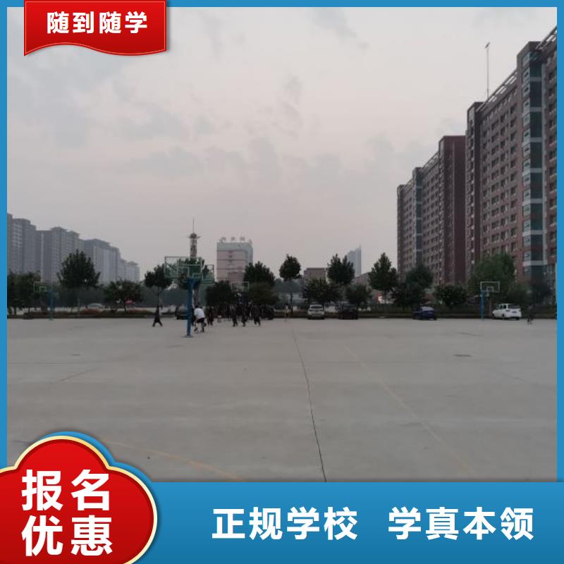涞水焊工学校去哪里学|学电气焊有前途吗