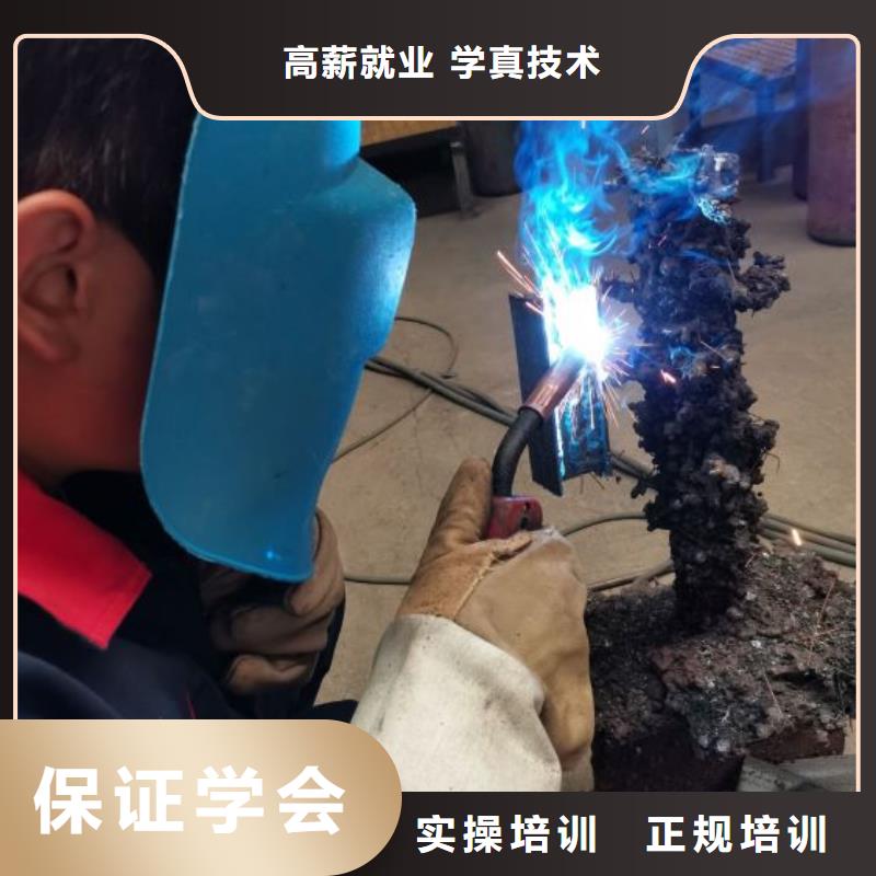 焊工学校美容美发培训学校就业不担心