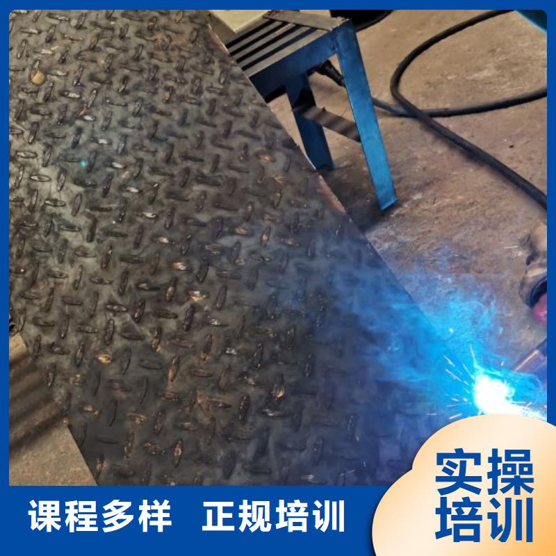 望都焊工培训学校学费多少|焊工初中学历可以学吗