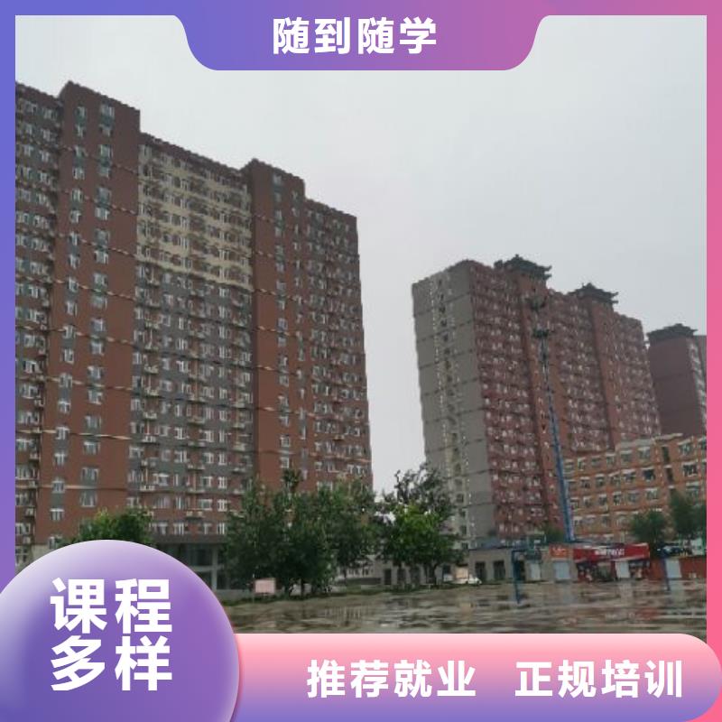 焊工学校厨师烹饪短期培训班报名优惠
