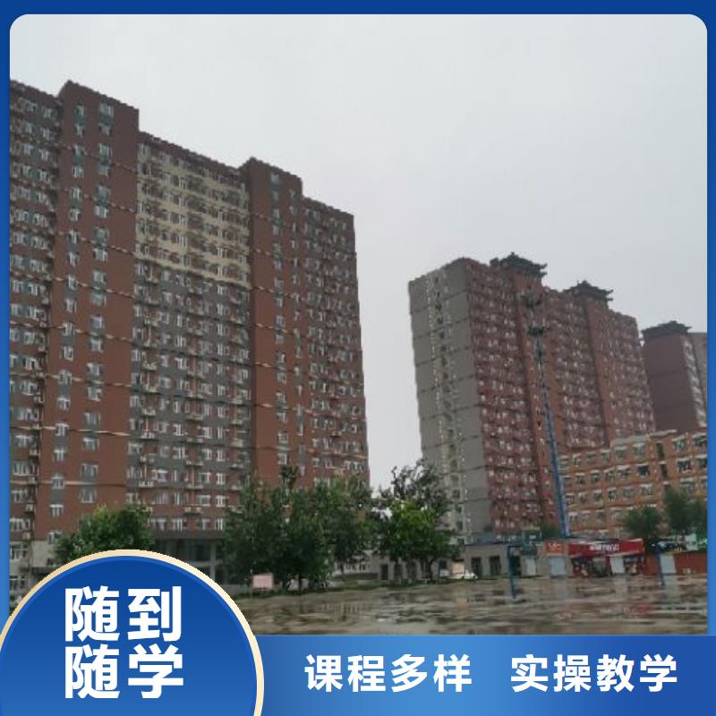 清苑焊工技校招生电话是多少|学电气焊包分配工作吗