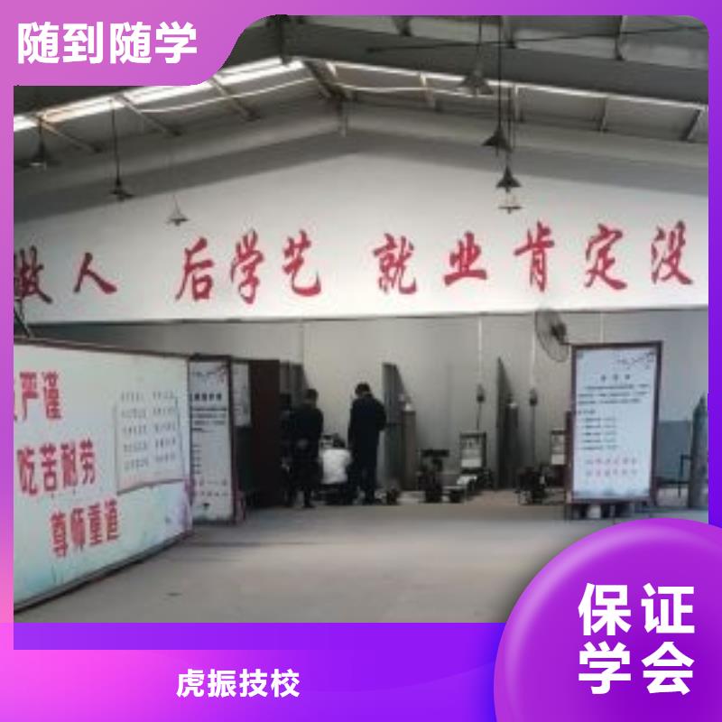 安新电焊工培训学校咨询电话是多少|学电气焊需要什么学历