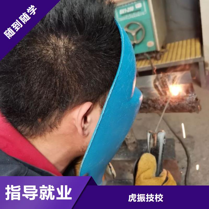 安新电焊工培训学校咨询电话是多少|学电气焊需要什么学历