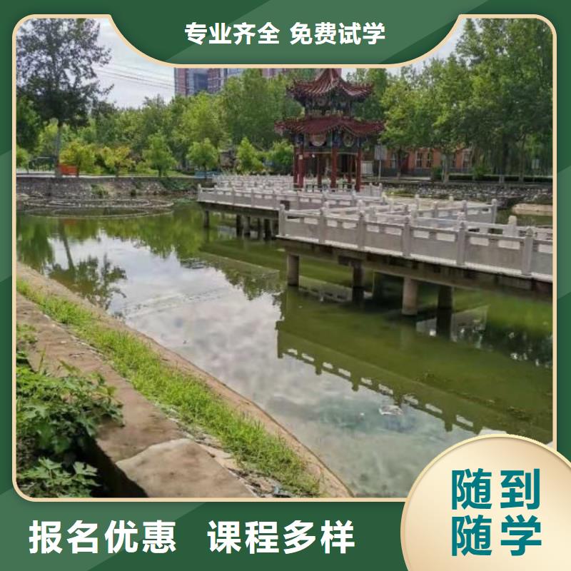 容城学电气焊技术去哪里学|学电气焊需要什么学历