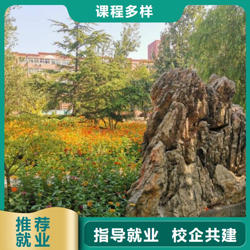 容城焊接学校去哪里学|虎振学校怎么样