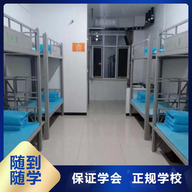 焊接技术学校招生电话是多少|学电气焊包分配工作吗