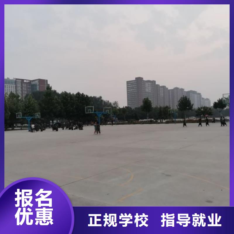 涞水焊工学校去哪里学|学电气焊有前途吗