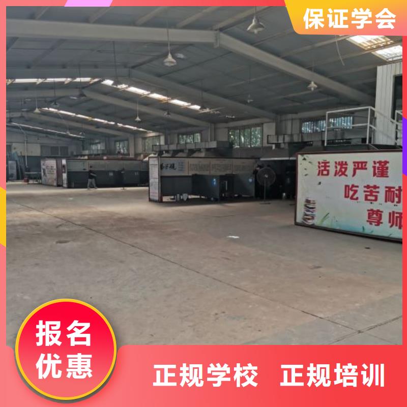 定州焊接技校招生电话是多少|学多少时间能学会