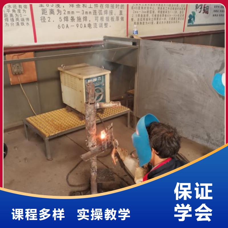 唐县电焊工培训学校招生电话是多少|学电气焊有前途吗
