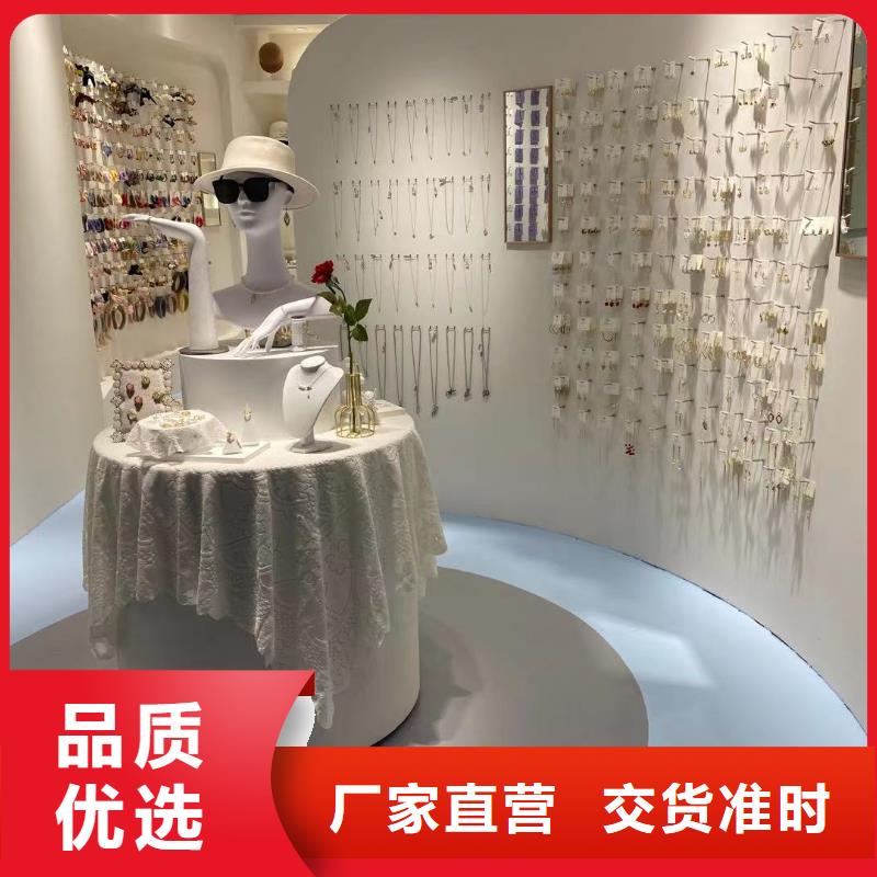 【wordlovewordlove平光镜精心打造】
