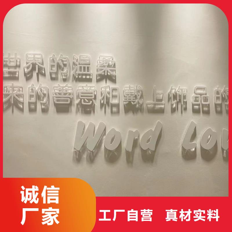 word loveword love首饰24小时下单发货