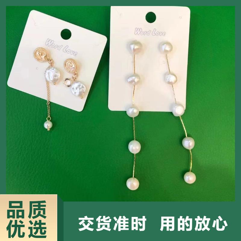 wordlove饰品-耳饰银材质-供应商-wordlove836