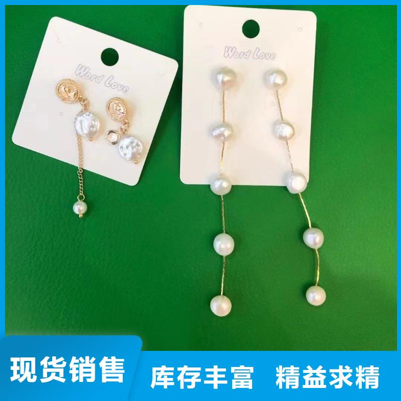 钛材质-贵不贵-wordlove简介-天中