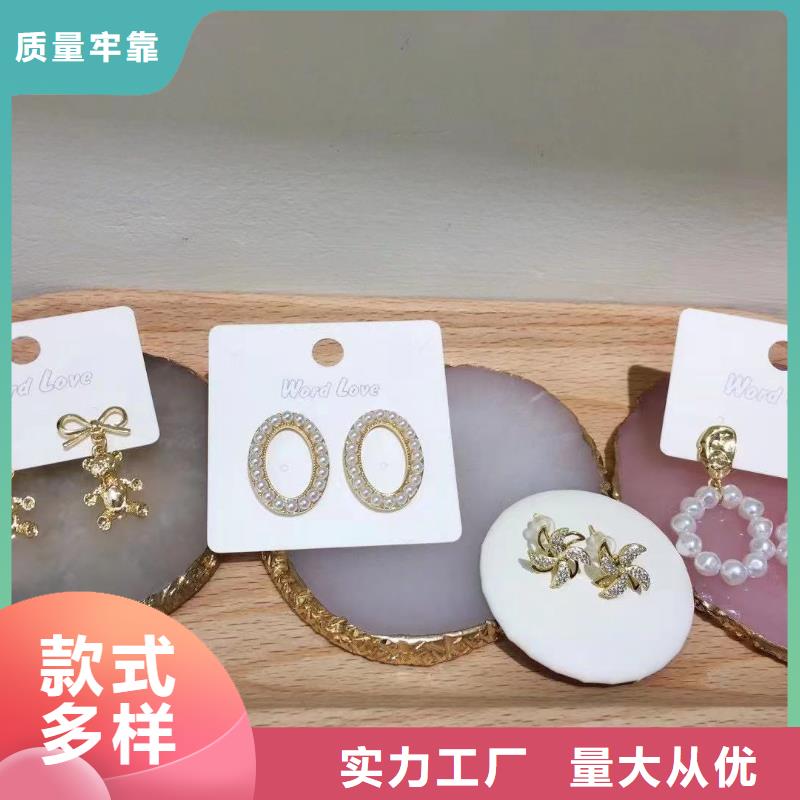 wordlove品牌-wordlovek金耳钉-带的多不多-wordlove沈阳