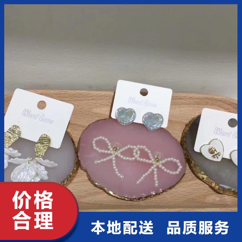 【wordlovewordlov饰品细节决定成败】