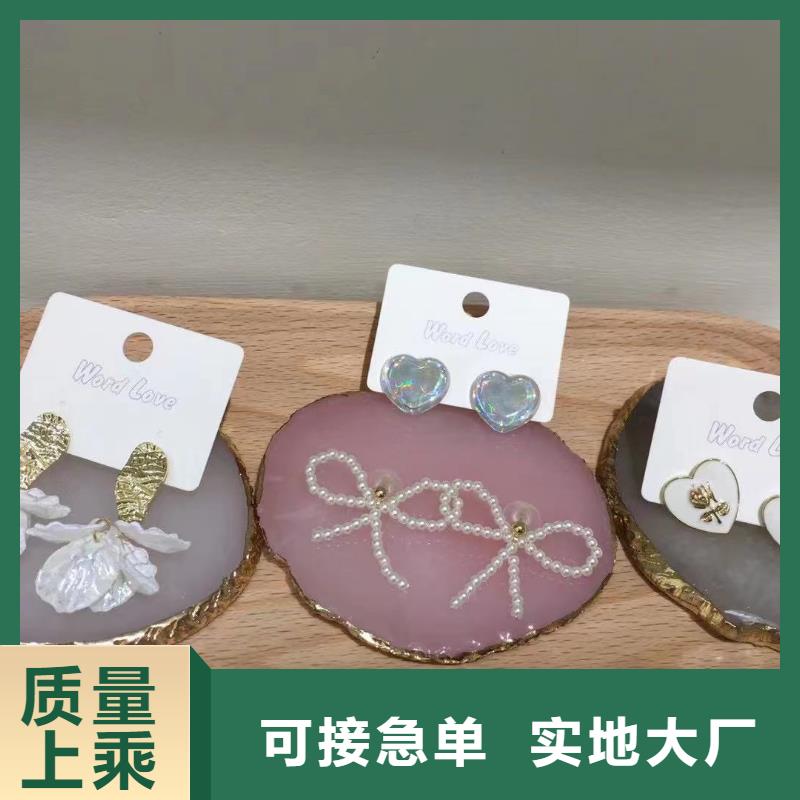 wordlove饰品-925饰品-供应商-wordlove836