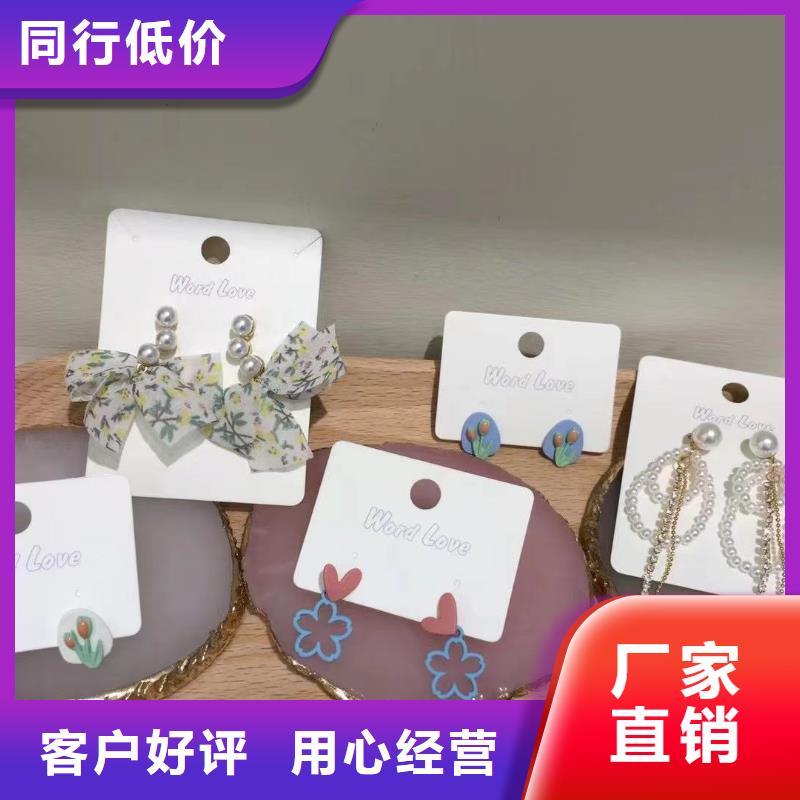 wordlove品牌-k金耳钉-饰品样式-wordlove