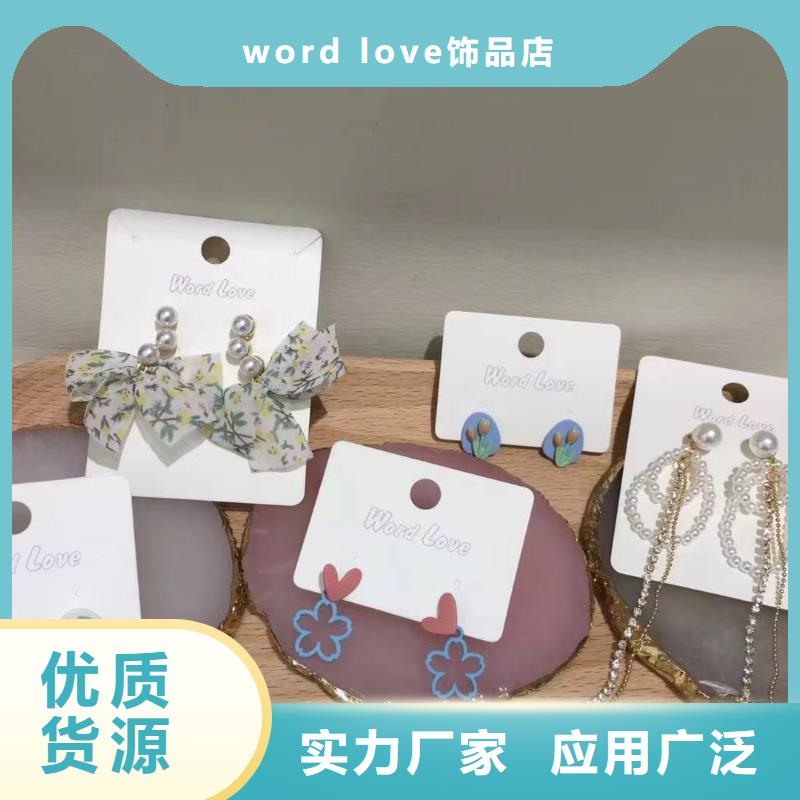 wordlove首饰-耳饰银材质-饰品样式-wordlove