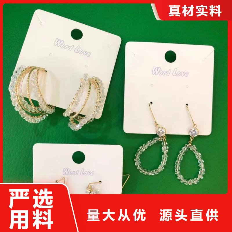wordlove品牌-wordlove太阳镜-价格分类-商铺地址