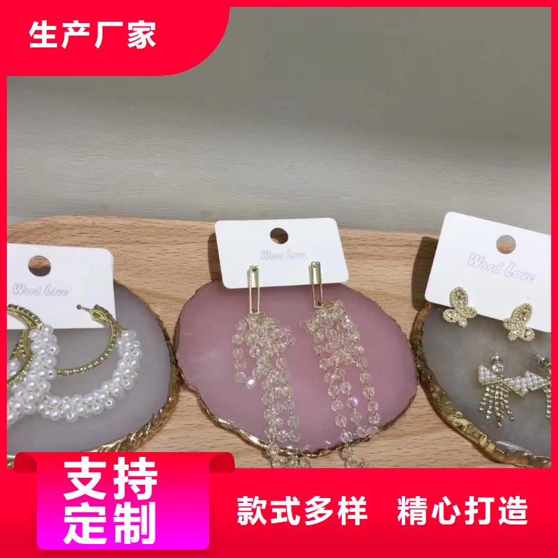 wordlove品牌-wordlove耳夹-批发价格-商铺地址