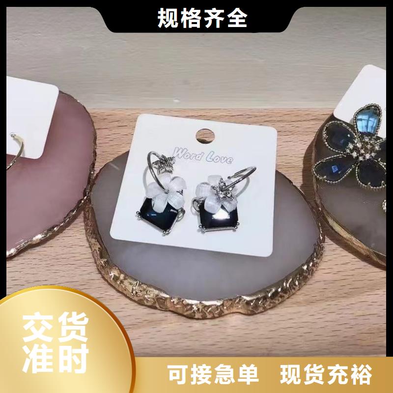 word loveword love手表质量好
