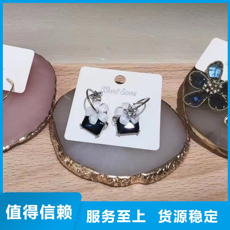 wordlove_wordlove耳钉海量库存