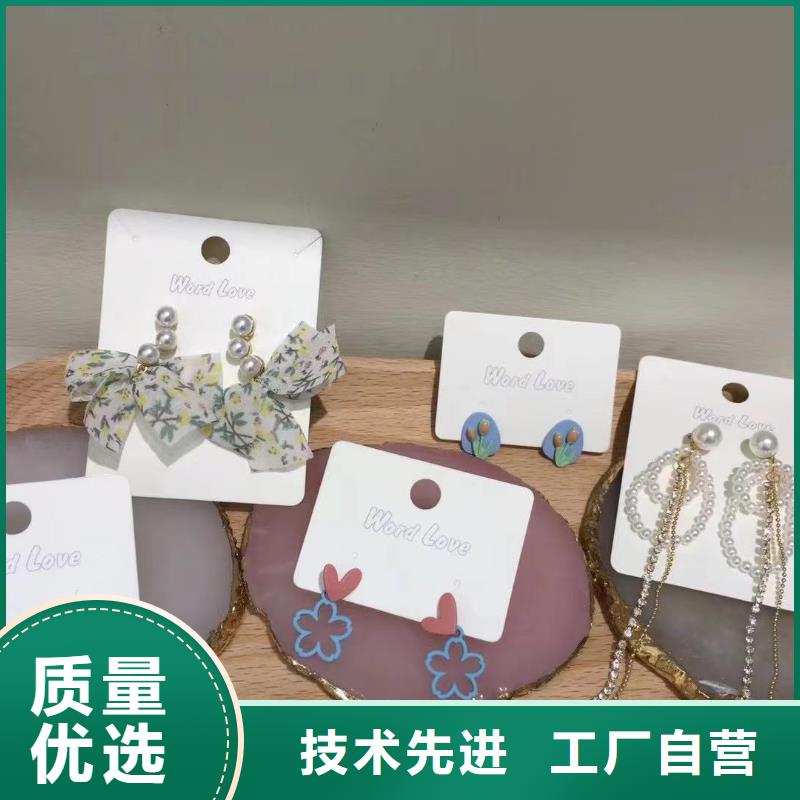 wordlove是什么牌子wordlove帽子-厂家-商铺地址