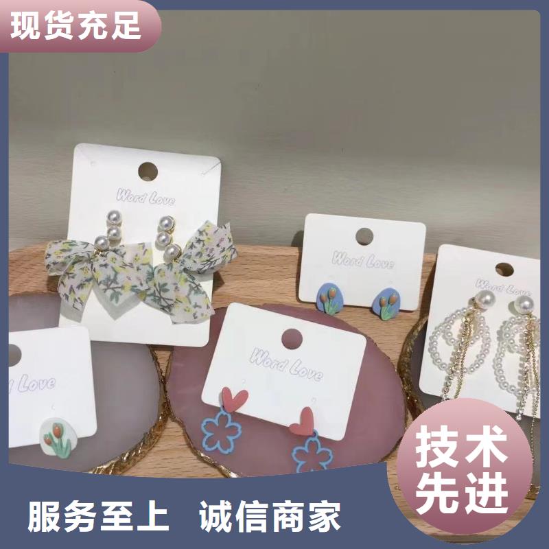 wordlove戒指批发常年出售