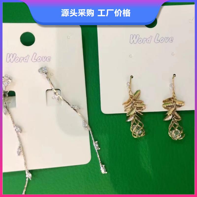 wordlove饰品-wordlove发夹-饰品样式-wordlove836