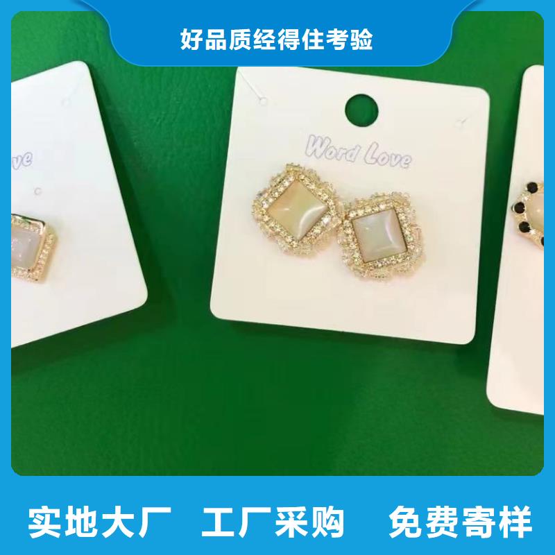 wordlove品牌-项链-饰品好不好看-wordlove