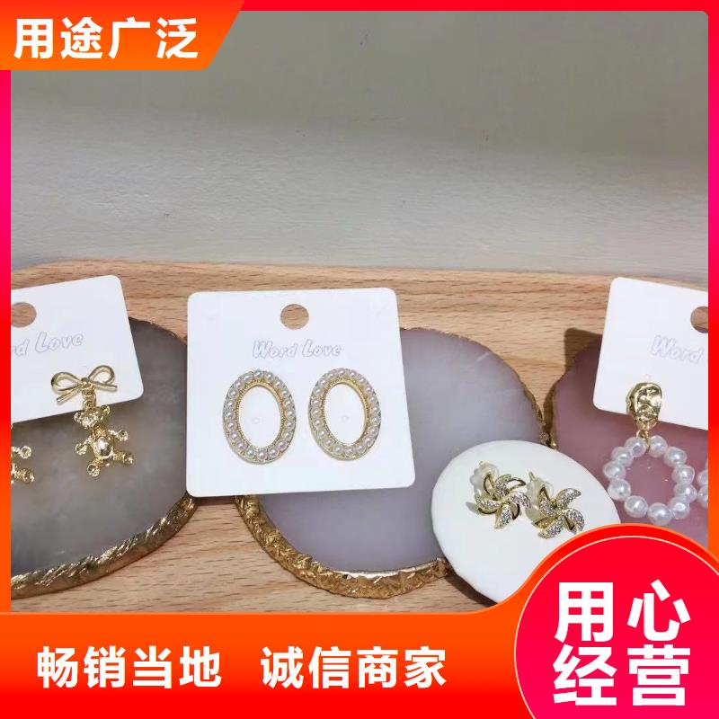 wordlove,wordlove耳环值得信赖