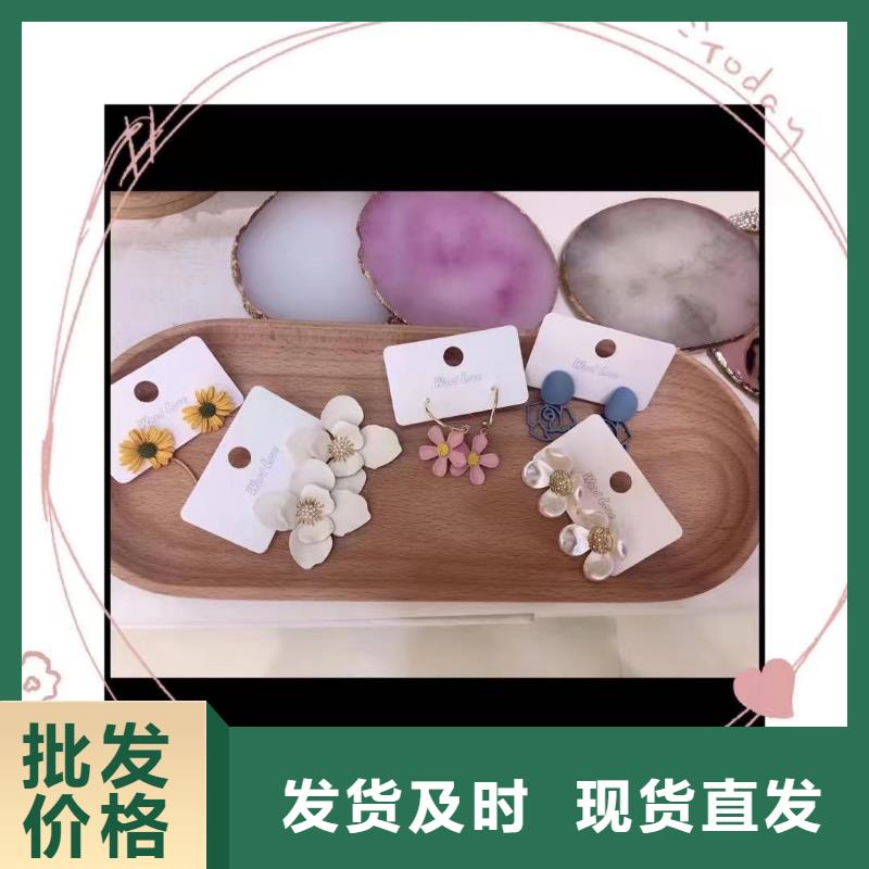 wordlove合金耳钉-哪里有卖-wordlove简介-还笑