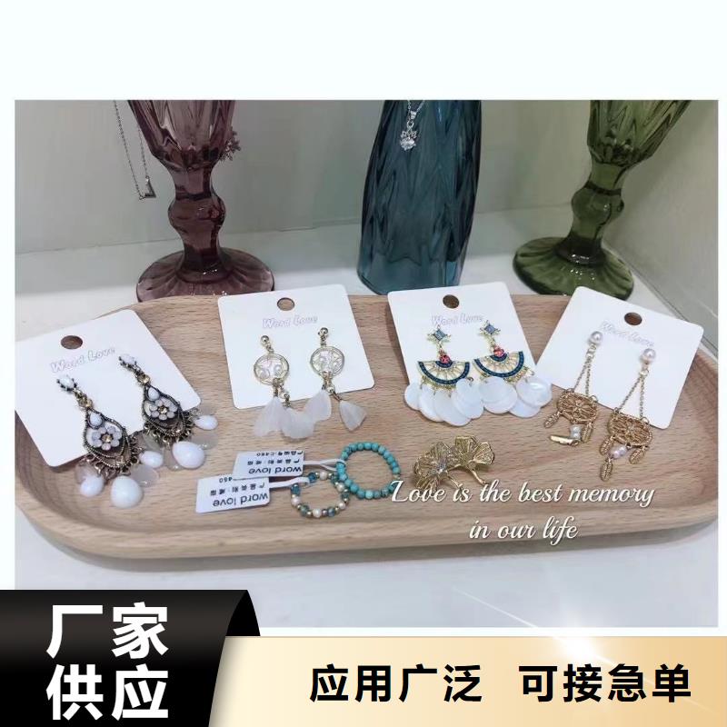 wordlove门店地址-wordlove耳饰-wordlove品牌