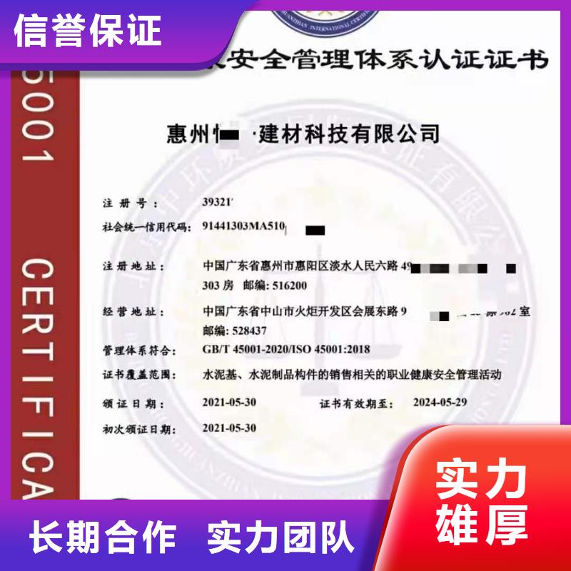 企业去哪里留学中介等级评价服务认证