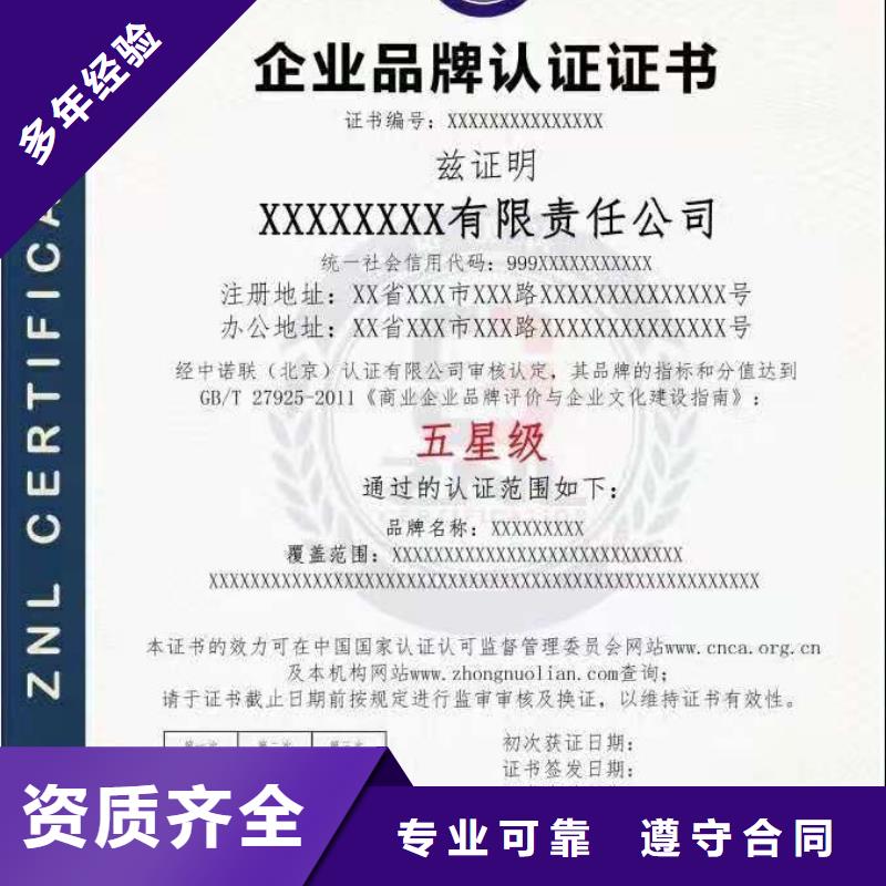 企业去哪里室内环境净化服务体系