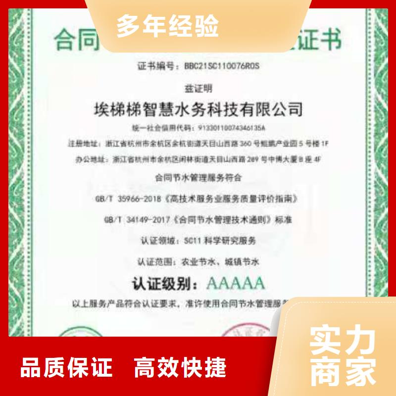 企业去哪里室内环境净化服务体系