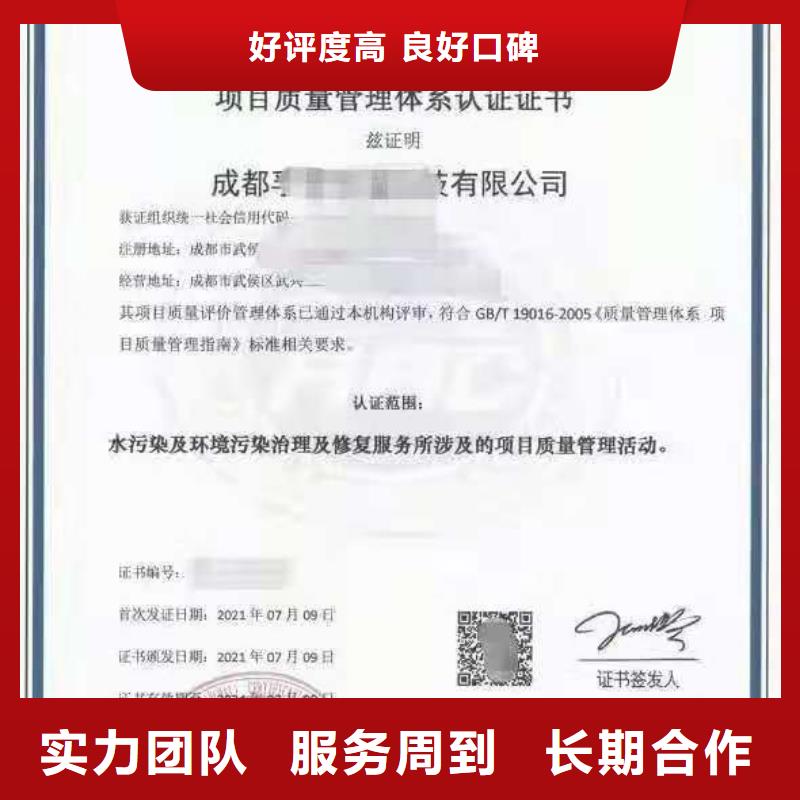 企业去哪里汽车维修服务认证