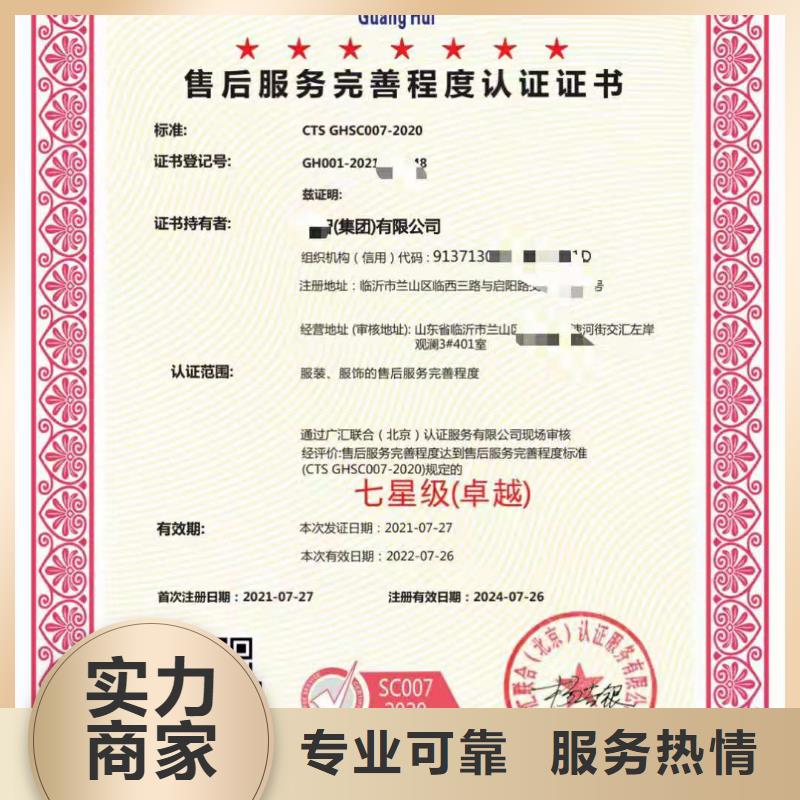 企业去哪里软件开发业务成熟度3级