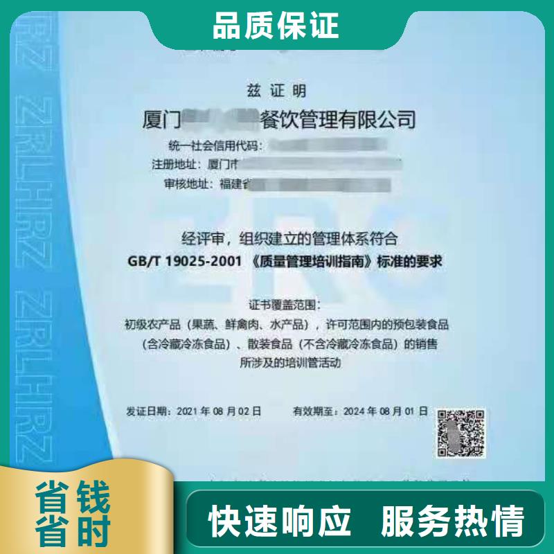 企业去哪里室内环境净化服务体系