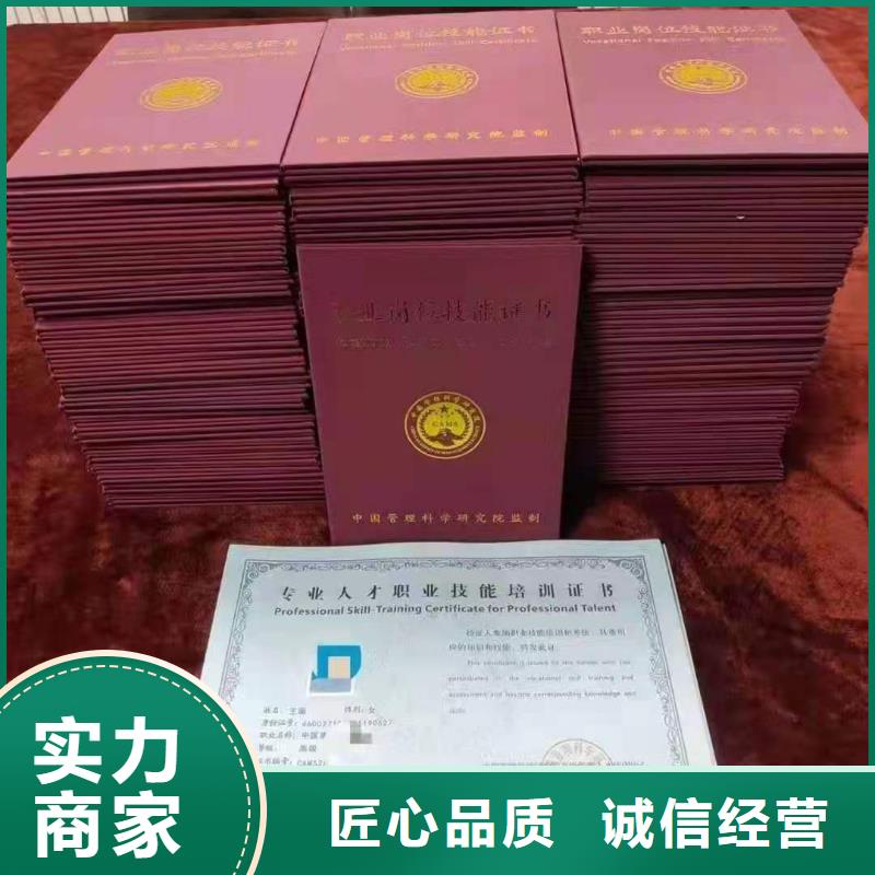 企业去哪里中央空调安装维修养护企业服务资质
