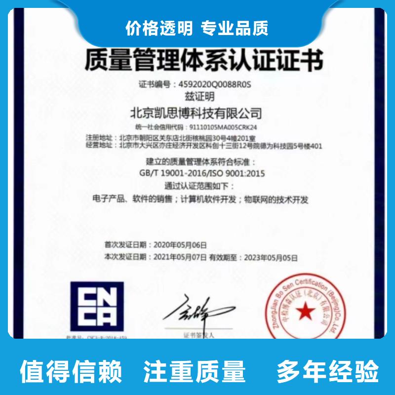 企业去哪里水域(河道)清洁治理企业服务资质