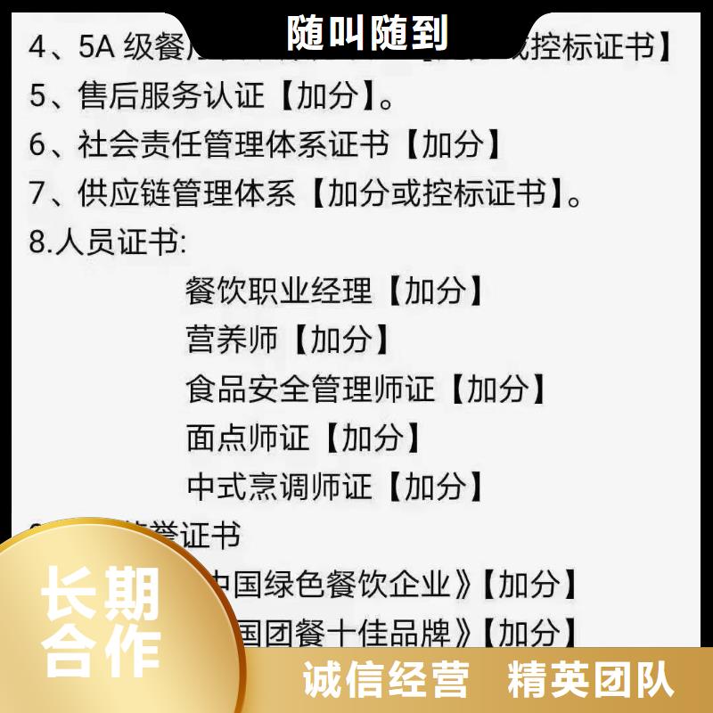 企业去哪里水域(河道)清洁治理企业服务资质