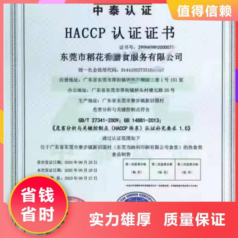 企业去哪里保洁清扫企业服务资质