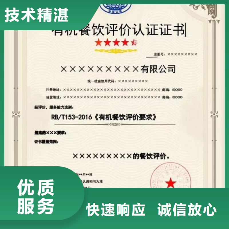 企业去哪里保洁清扫企业服务资质