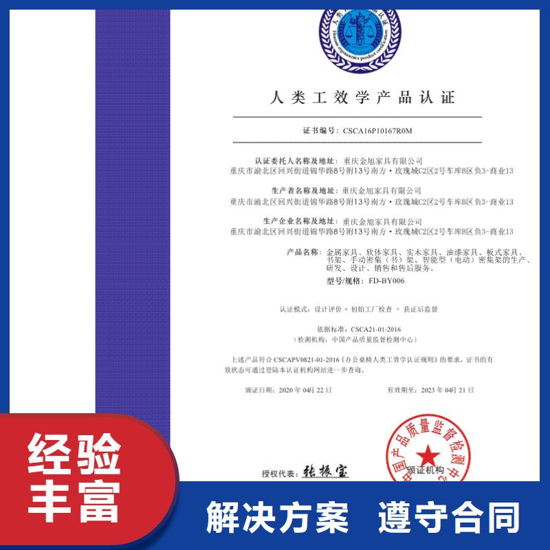 企业去哪里保洁清扫企业服务资质