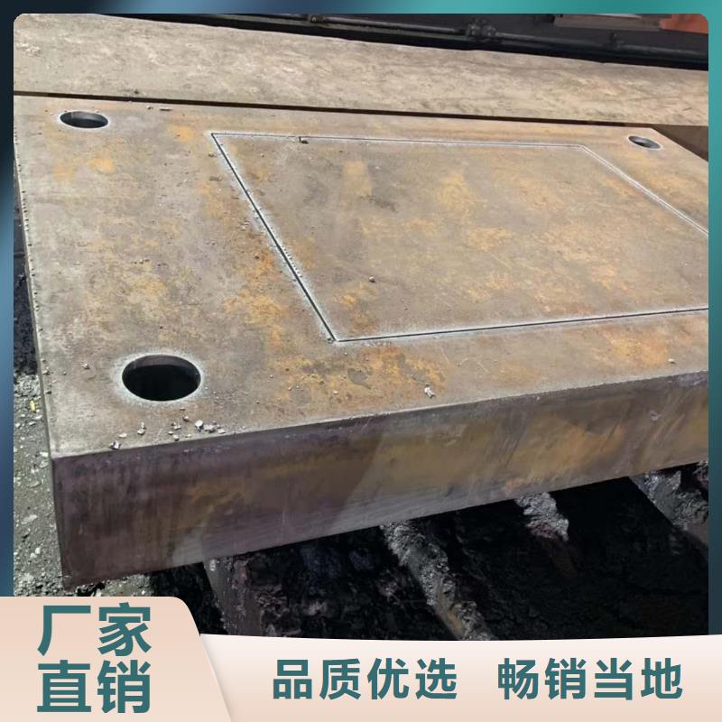 mn13钢板规格全65mn钢带